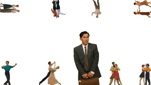 Shall We Dance? Bild 1