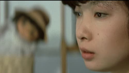 おまんた囃子　ハレンチ音頭 Bild 3