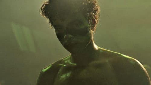 Шекспир като улично куче Bild 1