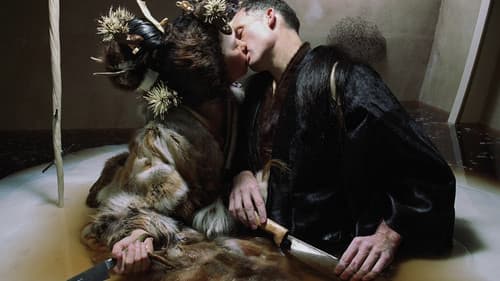 Drawing Restraint 9 Bild 1