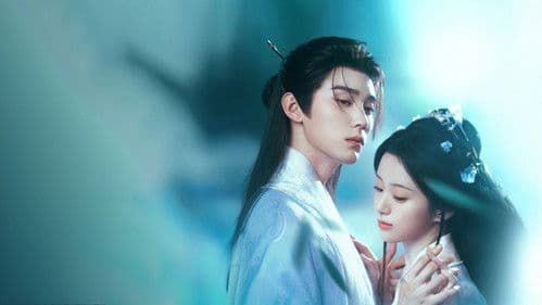 江湖夜雨十年灯 Bild 4