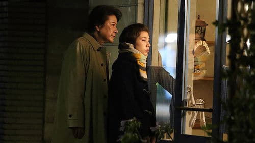 昨夜のカレー 明日のパン Bild 1