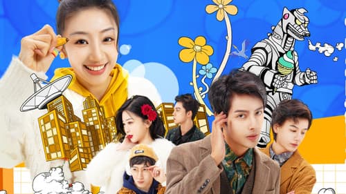 有猫的迷宫 Bild 1