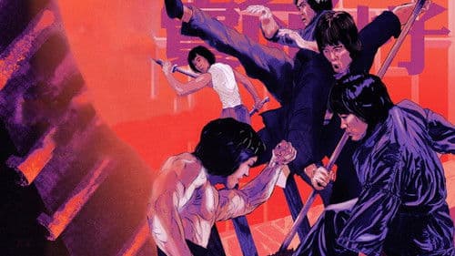 Das tödliche Erbe des Shaolin Bild 5