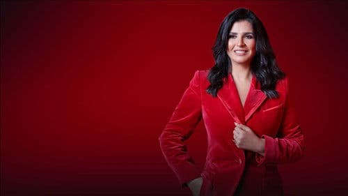 معكم منى الشاذلي Bild 2