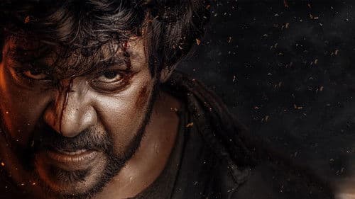 ருத்ரன் Bild 7