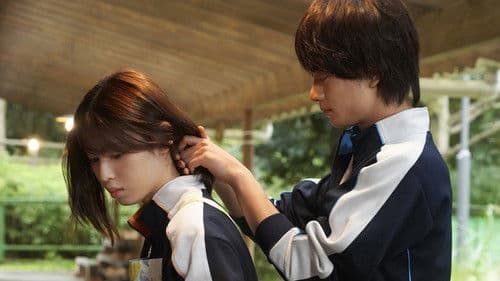 胸が鳴るのは君のせい Bild 5