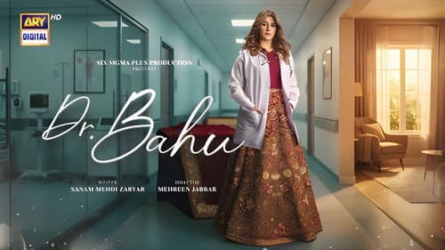 Doctor Bahu Bild 1
