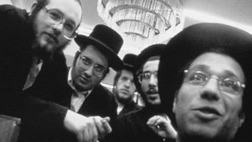 Trembling Before G-d Bild 1