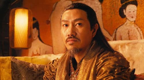 Sex und Zen: Extreme Ecstasy Bild 7