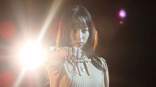 シルバー假面 Bild 2