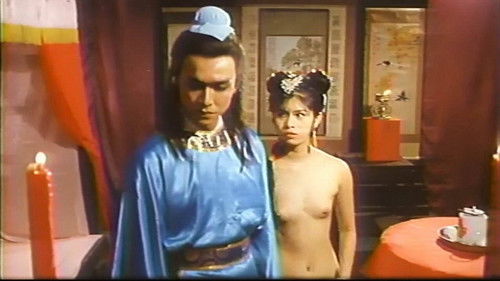 魔域歡喜教 Bild 2