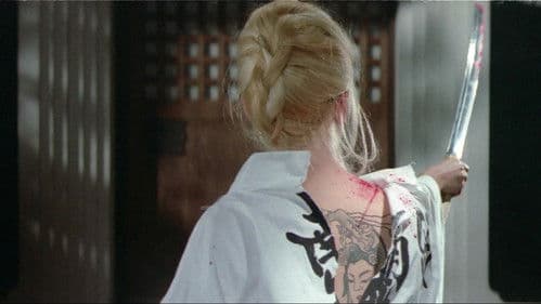 らしゃめんお万　彼岸花は散った Bild 2