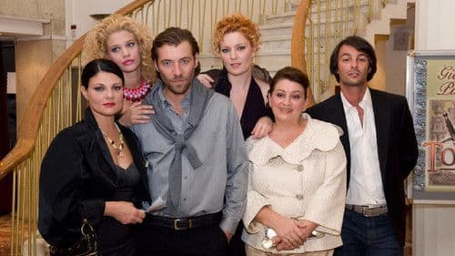 Ποιος μας πιάνει! Bild 1