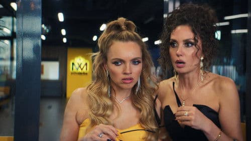 Вредная привычка Bild 2