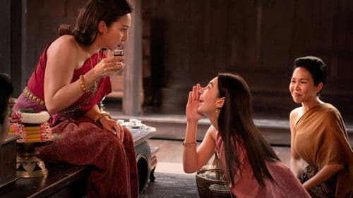 บุพเพสันนิวาส ๒ Bild 5