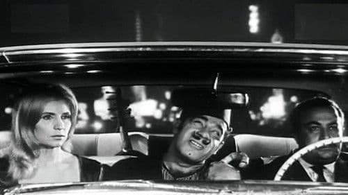 منتهى الفرح Bild 1