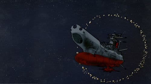 Space Battleship Yamato Bild 2