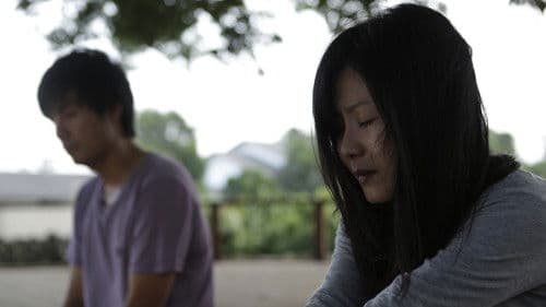 짐작보다 따뜻하게 Bild 5