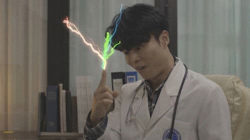 애무의 신 Bild 3