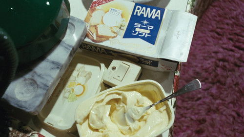 女高生偽日記 Bild 5