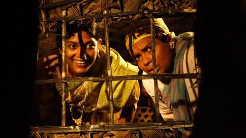 Gulabi Talkies Bild 1