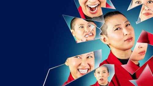 Breaking News: No Laugh Newsroom Bild 2