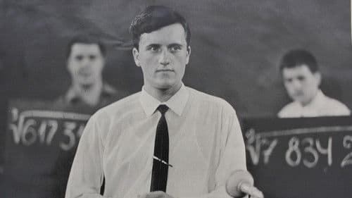 Я та інші Bild 1