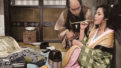 Die Tätowierung Bild 8