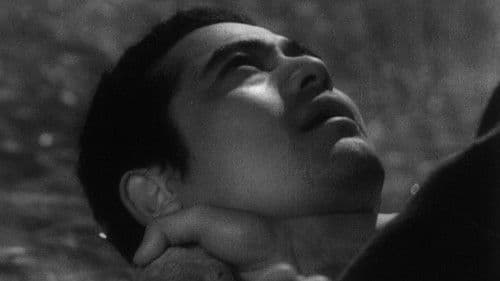 Judo Saga - Die Legende vom großen Judo Bild 2