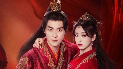 念念人间玉 Bild 3