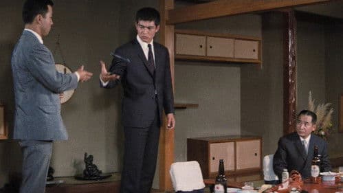 続 東京流れ者 海は真赤な恋の色 Bild 2