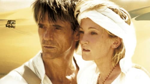 And Now... Ladies and Gentlemen... Bild 1