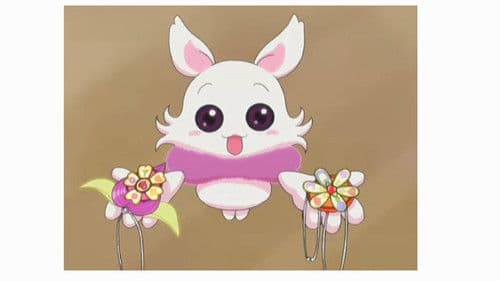 Petit Petit Muse Bild 1