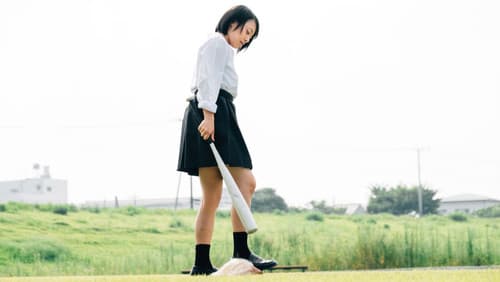 JKエレジー Bild 2