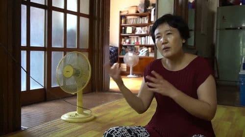 Loyal Citizens of Pyongyang in Seoul Bild 3