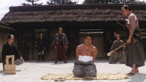 Zatoichi and the Doomed Man Bild 2