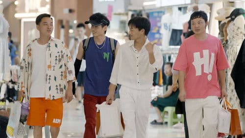 The Dating Game Bild 1