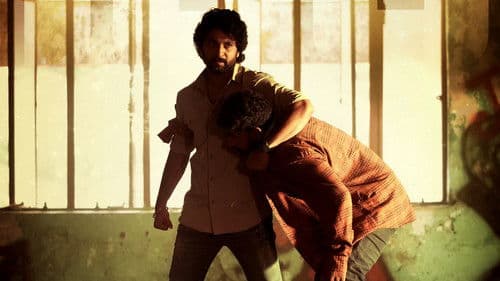 స‌రిపోదా శ‌నివారం Bild 5