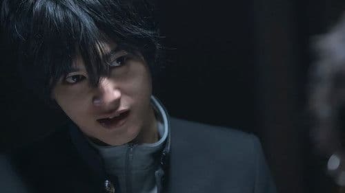 トモダチゲーム Bild 1