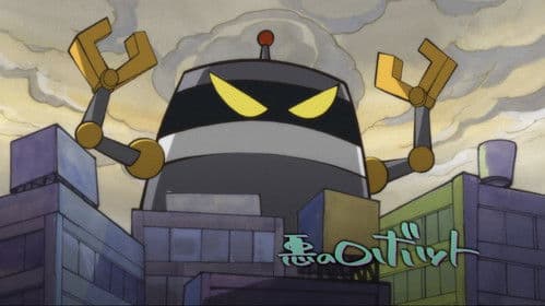 スーパーマン @ Tokyo Bild 4