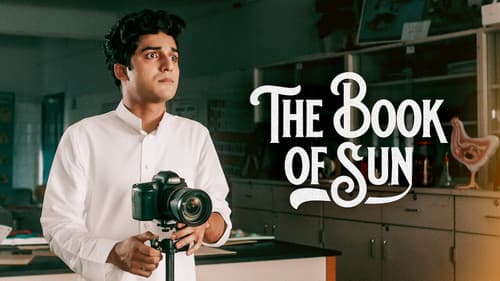 Shams Al-Ma'arif Bild 7