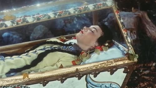 Schneewittchen und die sieben Zwerge Bild 5