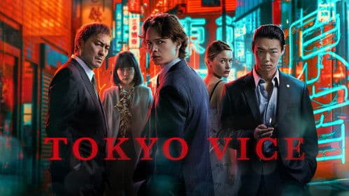 Tokyo Vice Bild 7