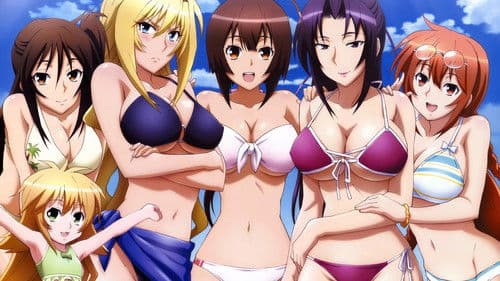 Sekirei Bild 1