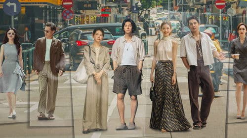 灿烂的风和海 Bild 1