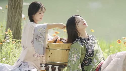 Women's Script Bild 2