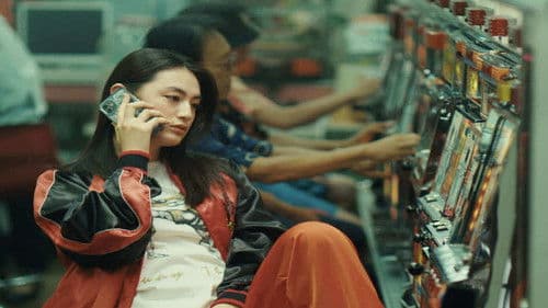 パリピ孔明 THE MOVIE Bild 2