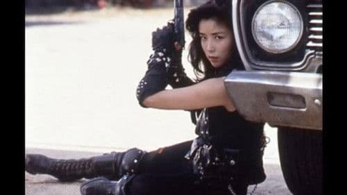 女囚処刑人マリア Bild 1