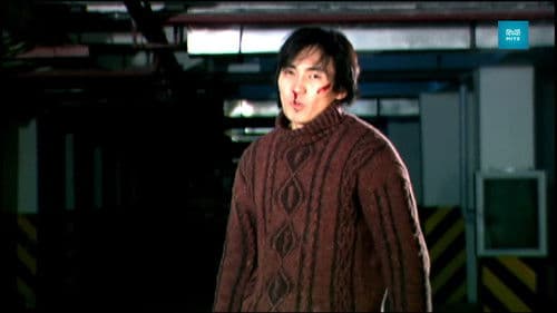 Чи итгэхгүй л дээ Bild 8